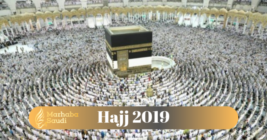 Hajj Journey, Muslims Hajj journey, Saudi Arabia latest news, Saudi Arabia Hajj news, Umrah latest news, Saudi Hajj news, Hajj Facts, Hajj Blog