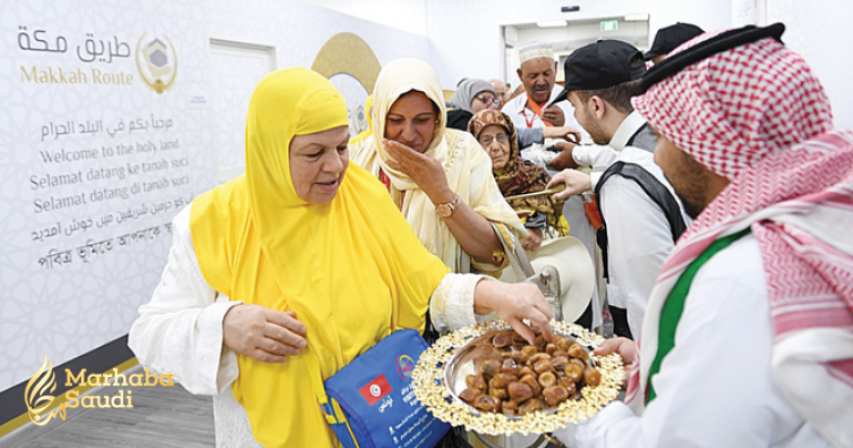 First group of Tunisian pilgrims arrive via Makkah Route initiative