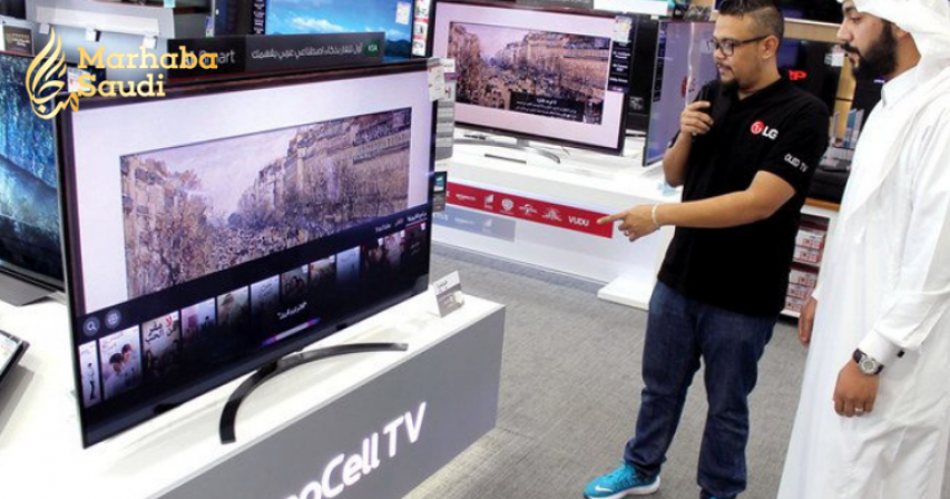 Arabic-Speaking Smart TV, Smart Tv, Saudi Arabia, Latest technology news, Technology, TV, LG TV