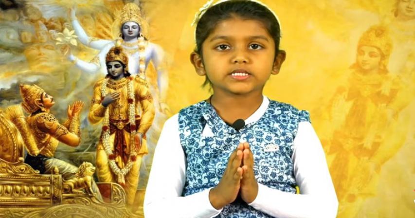 NEW WONDER CHILD ASTONISHES INDIA; 5-Year-Old Rahi Amit Singh, is all set to shake the world with memory milestone.