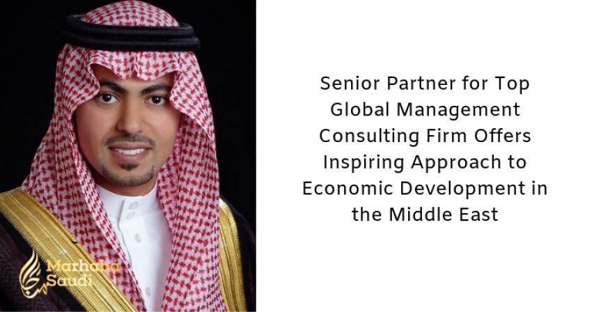 Senior Partner for Top Global Management Consulting Firm Offers Inspiring Approach to Economic Development in the Middle East,blog,business,Economic development