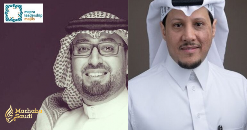 Middle East PR Association to Host Inaugural Communication Leaders Conference In Riyadh 