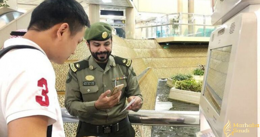 Saudi passports department receives tourists