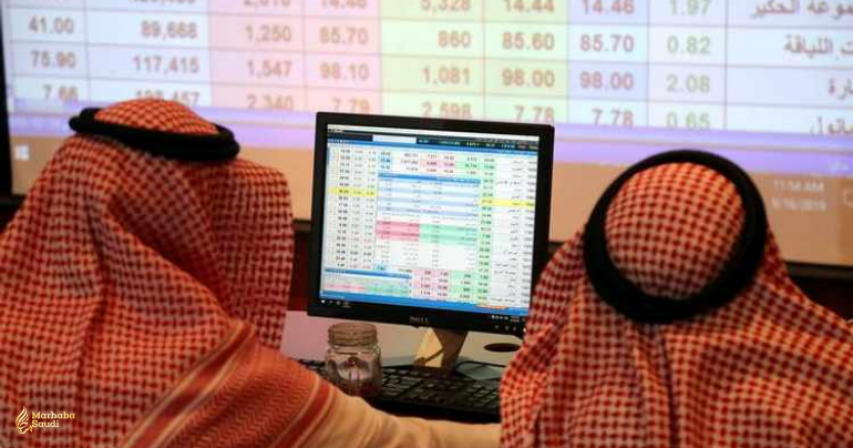 Saudi CMA approves raising Mulkia REIT assets