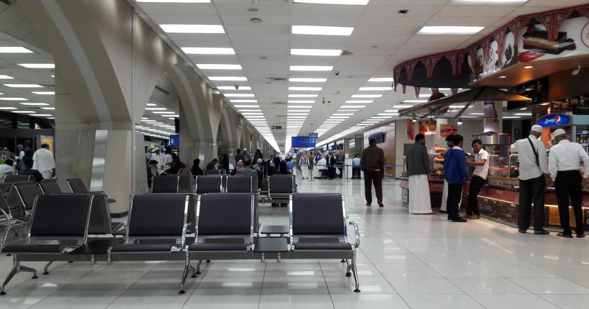 252 Citizens Arrive at King Abdulaziz international Airport, Coming from London as Part of Trips Intended for Citizens Return