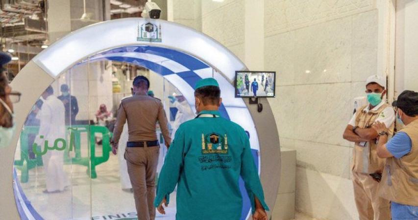 Self-sanitization gates installed at Makkah’s Grand Mosque