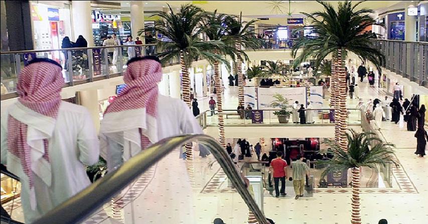 Government staff in Saudi to gradually return to work on Sunday