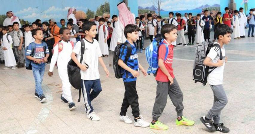 Plans begin for Aug. 30 Saudi ‘back to school day’ after virus