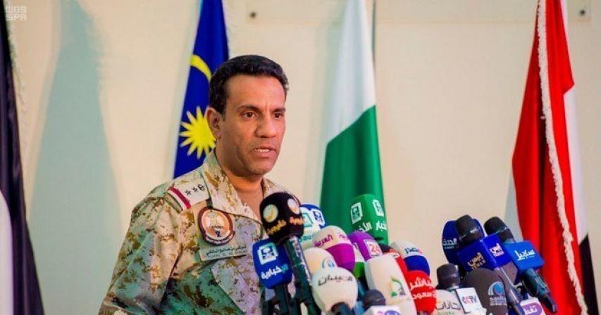 Arab coalition destroys Houthi drone targeting Saudi Arabia