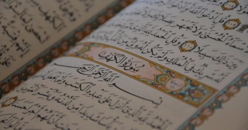 New program offers Qur’an in different languages