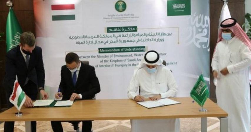 Saudi Arabia, Hungary sign water management deal