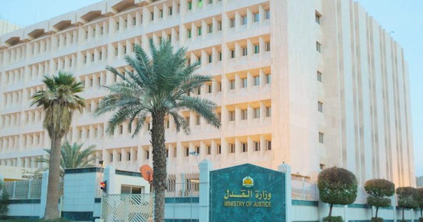 34k benefit from Saudi Justice Ministry’s ‘Shaml’ initiative