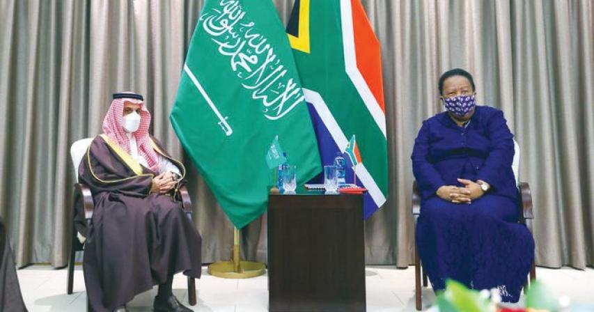 Saudi Arabia’s foreign minister holds meeting with South African minister