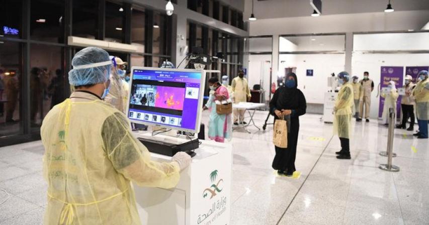 Over 150,000 register in Saudi Arabia for vaccination through app