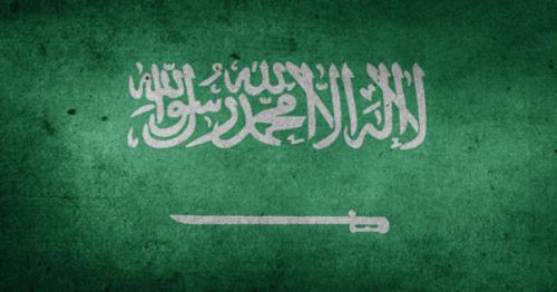 40 Interesting Facts About Saudi Arabia