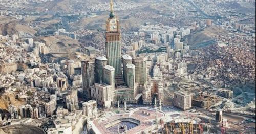 8 Unknown Facts about the Clock Tower in Makkah