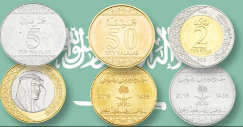 Saudi Arabia to introduce Riyal coins from Thursday