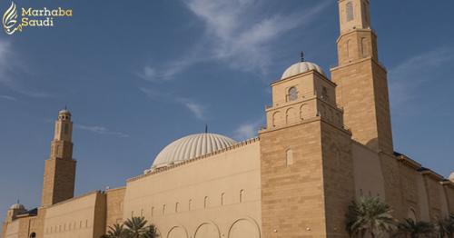 Al Rajhi Grand Mosque