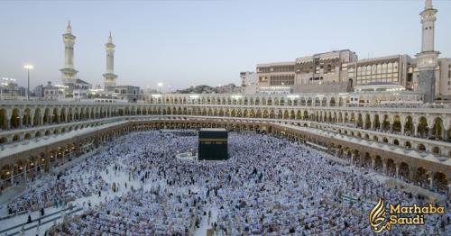 ThePlace: Grand Mosque in Makkah