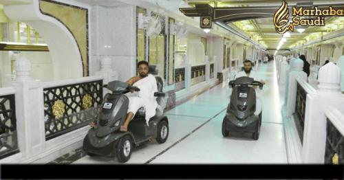 Electric scooters for elderly, disabled pilgrims in Haram