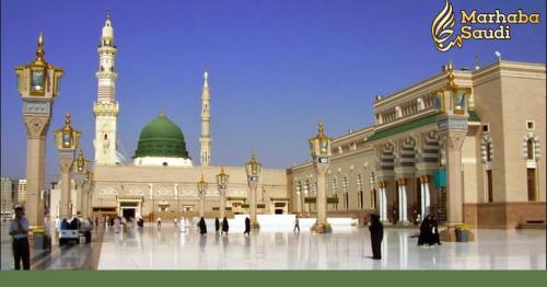 The Introduction of the Prophet's Mosque in Madinah