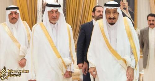 King Salman Arrives in Jeddah after Performing Eid Prayer in Makkah