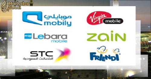 How to Get a Registered SIM Card in Saudi Arabia?