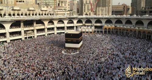 HAJJ VISA