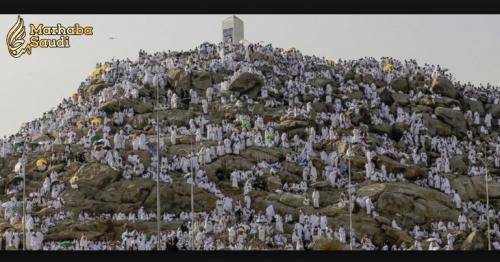 Mount of Mercy: Makkah’s  famous religious mountain