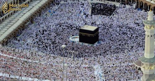 First day of Hajj confirmed as Aug. 19