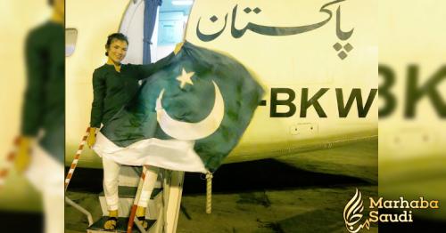 Pakistan International Airlines  under fire over Polish tourist's 'Kiki challenge': Watch