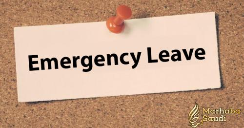 Rules regarding Emergency Leave in Saudi Arabia