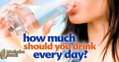 How Much Water Should You Drink Every Day?