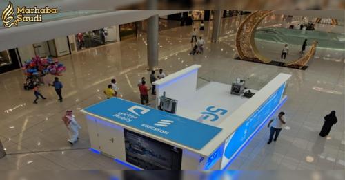 Mobily and Ericsson demonstrate 5G in Jeddah