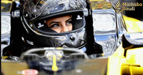 Aseel Al-Hamad wants to blaze trail for Saudi women in motorsport