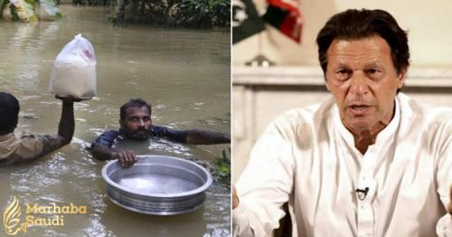 Kerala floods: Pakistan PM Imran Khan offers humanitarian assistance