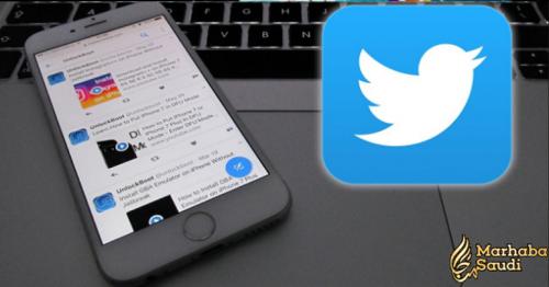 Twitter will stop working on these apple devices