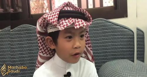 Filipino boy who can only speak fluent Arabic surprises Saudis : Video