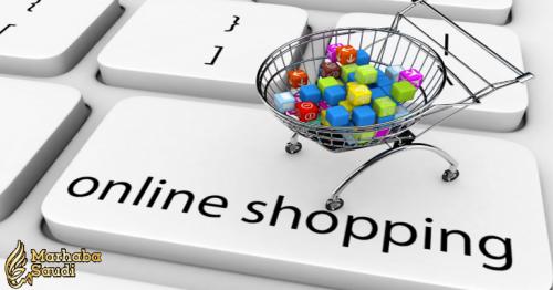 Top 7 Best Online Shopping Websites in Saudi Arabia