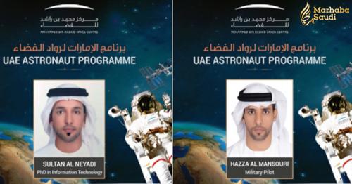 UAE announces first astronauts to go to space 