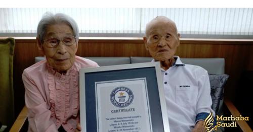 Secret to Japan couple's 80 years of marriage: Wife's patience