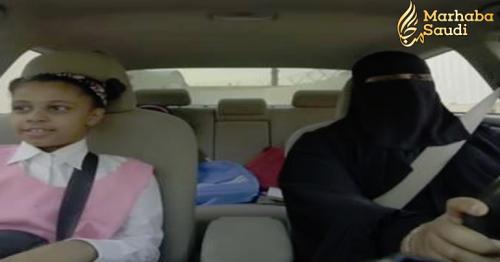 Saudi mothers start new academic year driving their kids to school