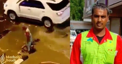 Saudi authorities honored the cleaner who worked during Makkah floods