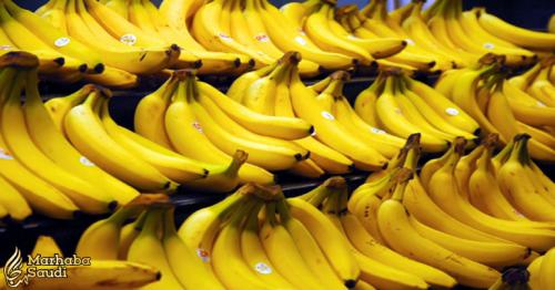 Should We or Shouldn’t We Eat Bananas on an Empty Stomach?