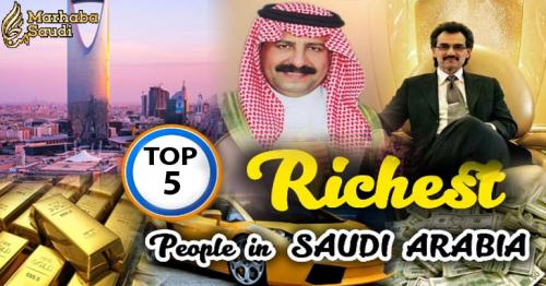 Top 5 Richest People of Saudi Arabia in 2018