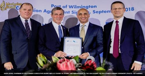 Gulftainer Signs 50-year, $600 million concession to Operate and Expand Port of Wilmington in Delaware, USA