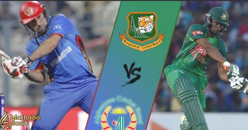 Asia Cup 2018 : Bangladesh vs Afghanistan