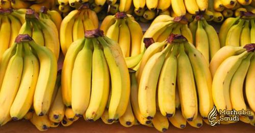 5 Problems That Bananas Can Treat Better Than Medicines