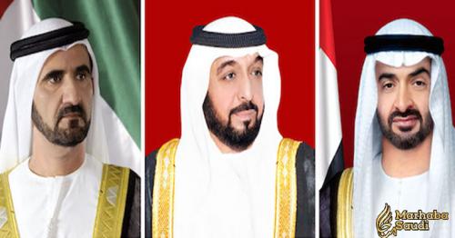 UAE leaders greet Saudi king on National Day