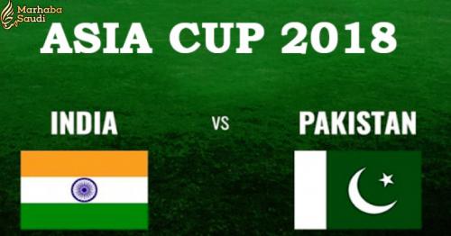 Asia Cup 2018: India Vs Pakistan